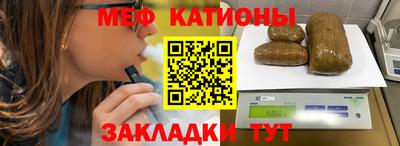 марки nbome Кингисепп