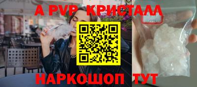 марки nbome Кингисепп
