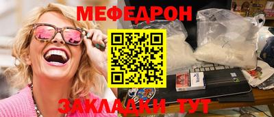каннабис Кимры