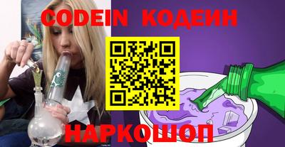 каннабис Кимры