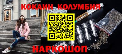 прущие грибы Кинель
