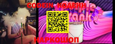 каннабис Кимры