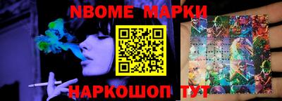 каннабис Кимры