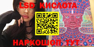 винт Конаково