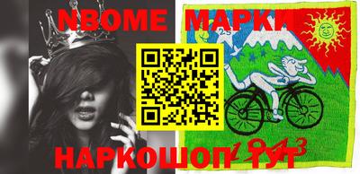 каннабис Кимры