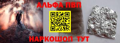 каннабис Кимры