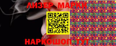 меф Коммунар