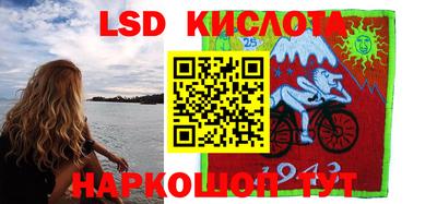 меф Коммунар