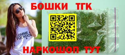 прущие грибы Кинель