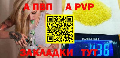 каннабис Кимры
