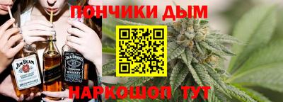 трава Комсомольск-на-Амуре