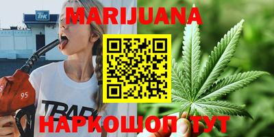 прущие грибы Кинель