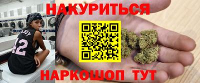 прущие грибы Кинель
