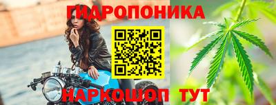 марки nbome Кингисепп