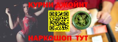 винт Конаково