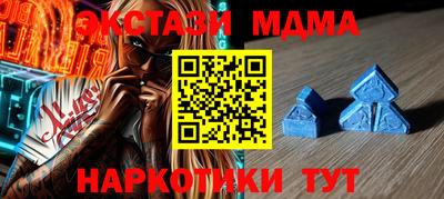 марки nbome Кингисепп