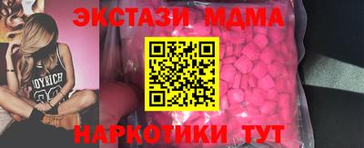 каннабис Кимры