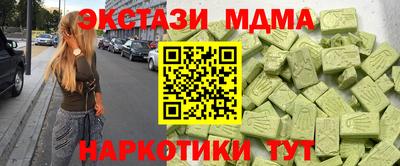 каннабис Кимры