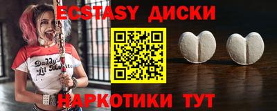 каннабис Кимры