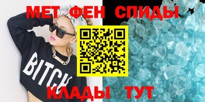 прущие грибы Кинель