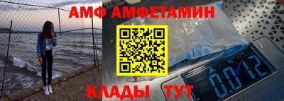 марки nbome Кингисепп
