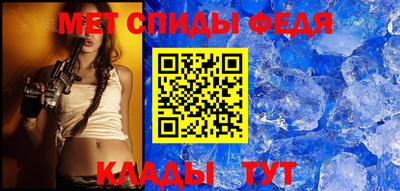 каннабис Кимры