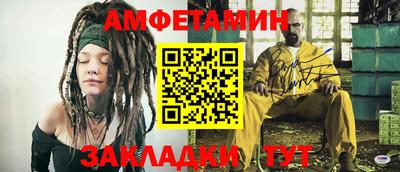 каннабис Кимры