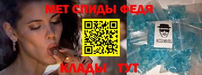 марки nbome Кингисепп