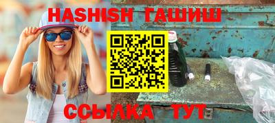 меф Коммунар