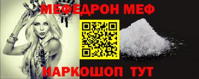 каннабис Кимры