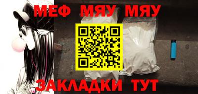 каннабис Кимры