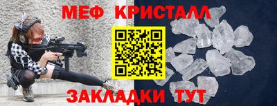 марки nbome Кингисепп
